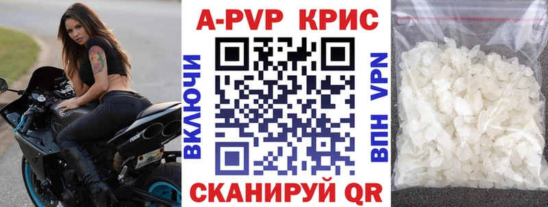 Наркошоп купить ГАШИШ  Кокаин  Мефедрон  МАРИХУАНА  Знаменск