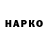 Кетамин VHQ Gaffor Azizov