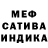 Метадон VHQ Tuleshov Smatilla