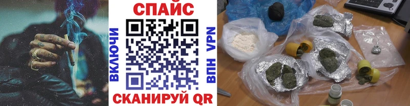 Купить  Знаменск  БУТИРАТ GHB 