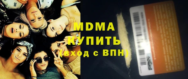 прущая мука Карталы