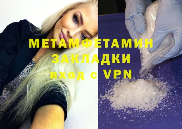 2c-b Карпинск