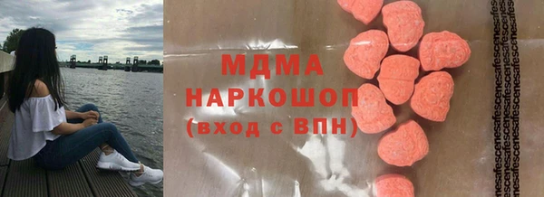 2c-b Карпинск