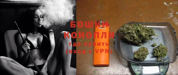 прущая мука Касимов
