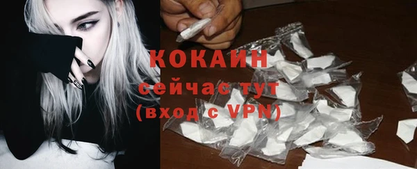прущая мука Карталы