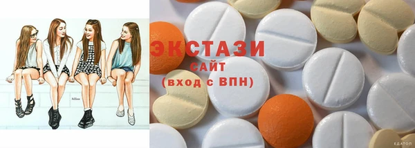 прущая мука Касимов