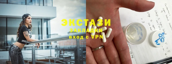 прущая мука Карталы