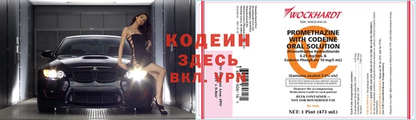 прущая мука Карталы