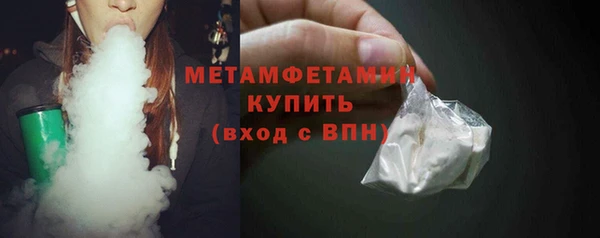 прущая мука Карталы