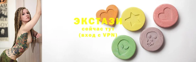 прущая мука Касимов