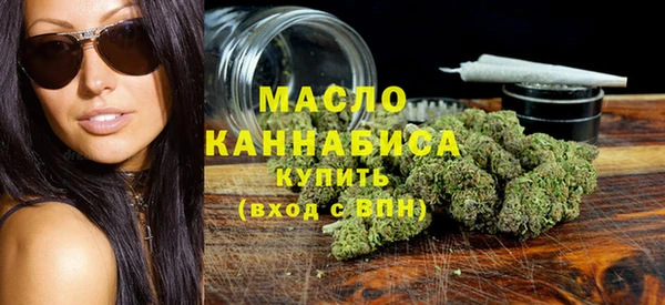 2c-b Карпинск