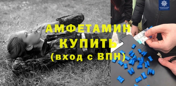 прущая мука Карталы