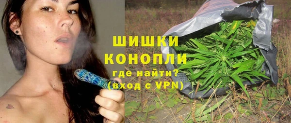 прущая мука Касимов