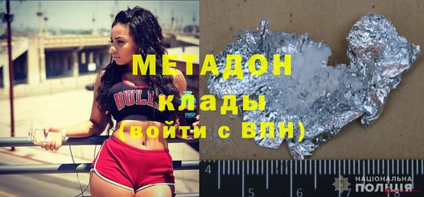 прущая мука Касимов