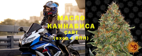 2c-b Карпинск