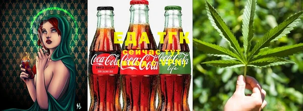прущая мука Карталы