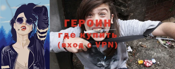 прущая мука Карталы
