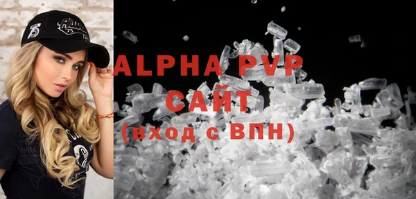 прущая мука Карталы