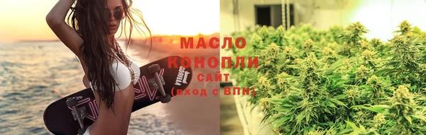 прущая мука Карталы