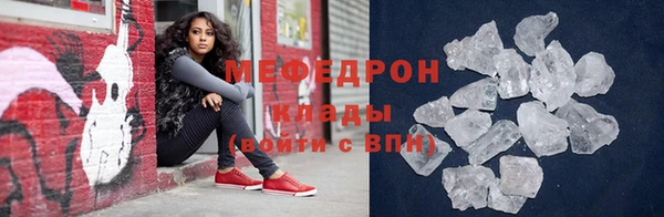 2c-b Карпинск