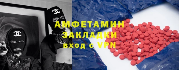 2c-b Карпинск