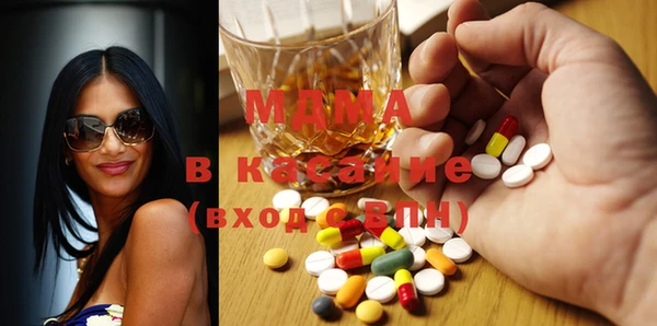 2c-b Карпинск